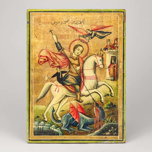 Melkite Icon Depicting St George Slaying the Dragon